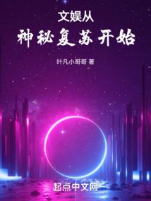 都市最强无上邪帝