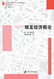 特警小娇妻总裁HO得住