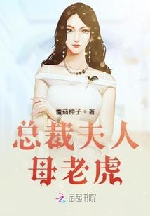 第七街