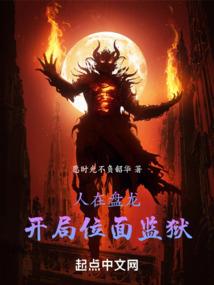 我们的美好青春