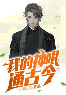 青春，一本未完成的书