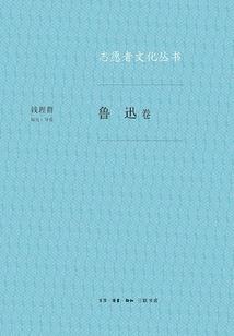 正太调养史