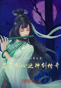 25岁不晚