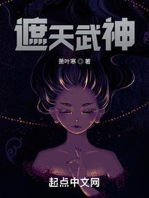 元气少年狂徒在校园