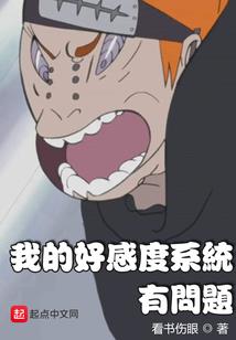 重生之我的青春有点稳