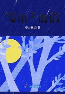 失忆宝贝，幸福开始