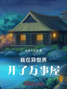 幸好你是个面瘫