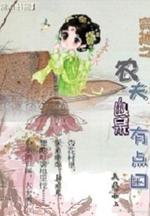 一颗心只为你而动