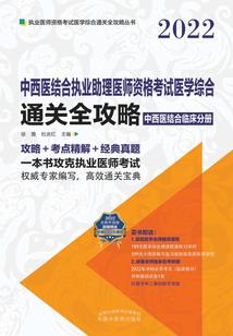对于他的爱，是无缘无怨