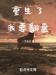 少年医仙