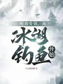 招架不住啊总裁