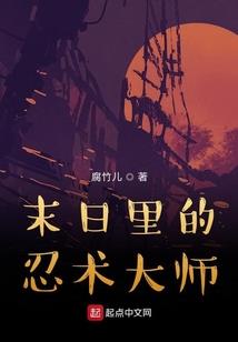 金属战魂
