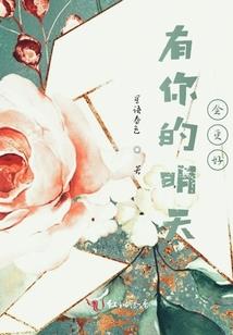 赏金赛