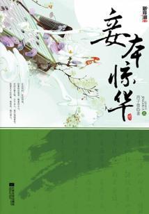 帝玄玉