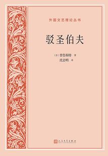 希望你们观看这本书
