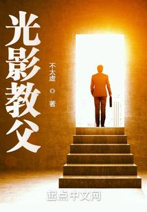 小宝异界行