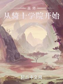 剧读玩家