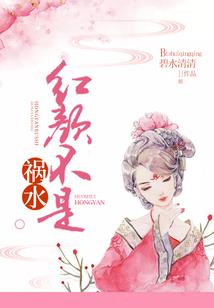 神魔系统明明很强非要坑我