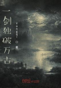 纪念我的小学同学
