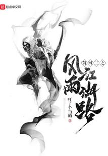 李俊熙的壕生