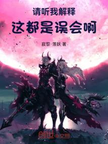 马背书生