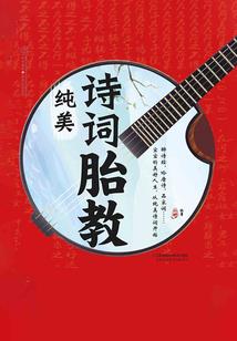 奶爸的生存日记