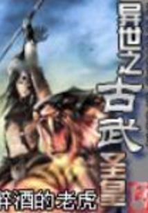 追上你的大明星