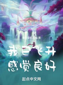 不悔不休