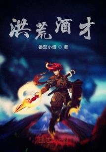九天龙神决