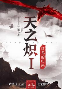 向八零后说再见