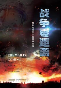 大魏高祖