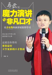 苜蓿恋