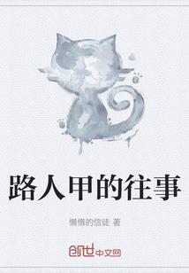烈焰灼凤