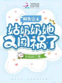 枪动乾坤——王者