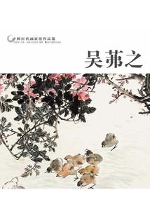 我的女友是智脑