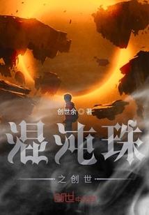 不改旧时青