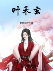 爱你永世不悔
