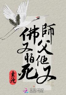 翡翠护腕氧气瓶