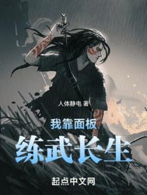 异世空间：她带着亿万物资杀回来了