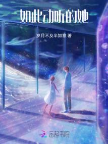 我和虎牙君的小日常