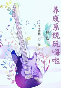 路在末世