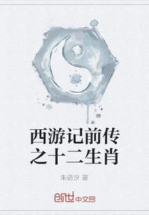与心灵握手