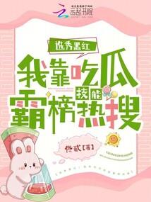 隐蔽