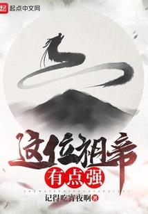 在黑暗中遇见你