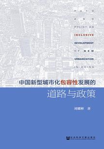 遮天之玉皇