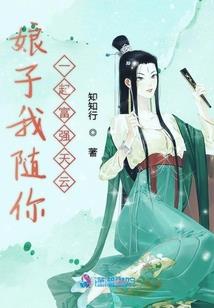 永以为好