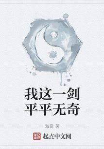 刚穿越就流放，末世夫妻跑路啦