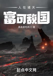 武兵破阵剑