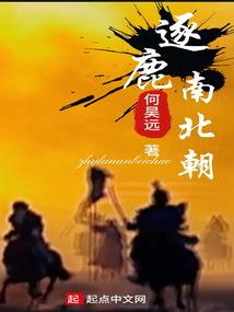 冥日边缘