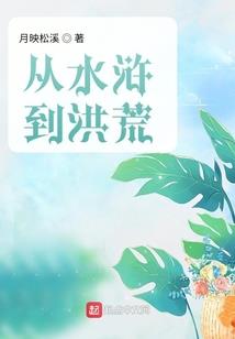 成长的青春时代
